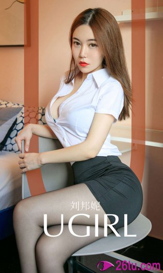 小妹第2集